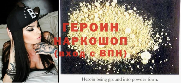 COCAINE Кукмор