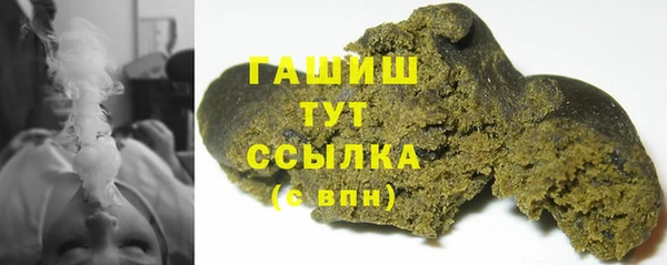 соль курить ск Кулебаки