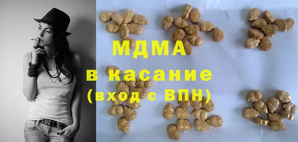 соль курить ск Кулебаки