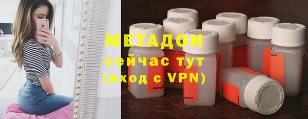 соль курить ск Кулебаки