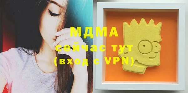 COCAINE Кукмор