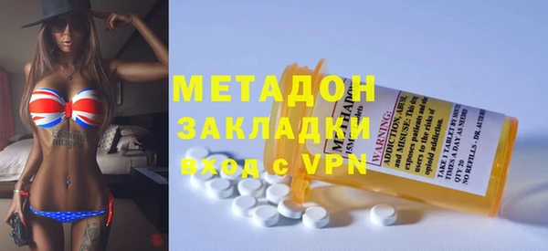 COCAINE Кукмор