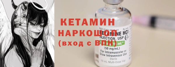 COCAINE Кукмор