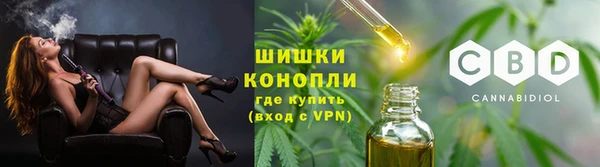 COCAINE Кукмор