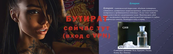 COCAINE Кукмор