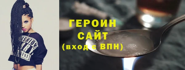 COCAINE Кукмор