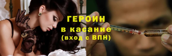 COCAINE Кукмор