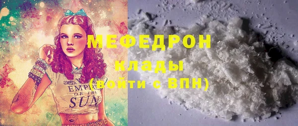 соль курить ск Кулебаки