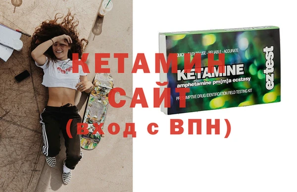 COCAINE Кукмор