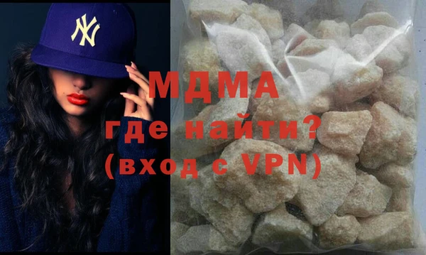 соль курить ск Кулебаки