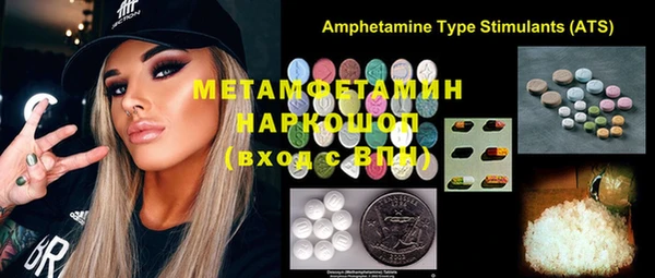 COCAINE Кукмор