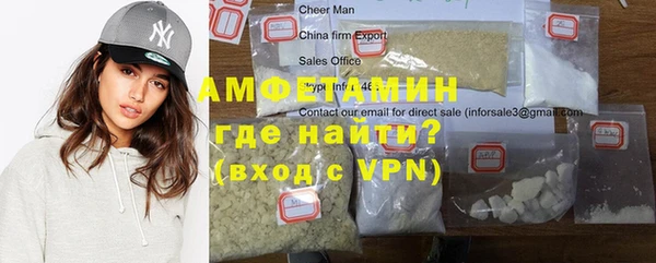 COCAINE Кукмор