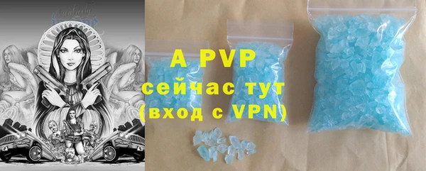 COCAINE Кукмор
