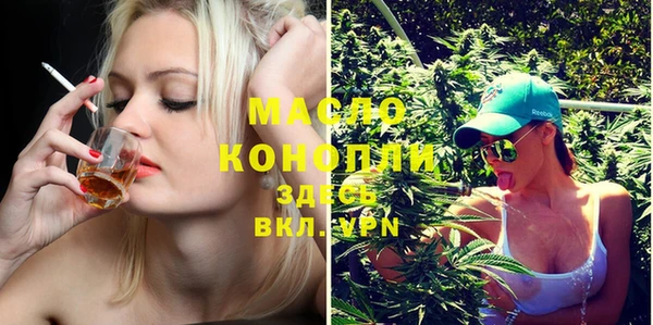 COCAINE Кукмор